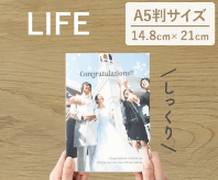 PhotobackのLIFE